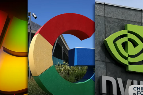 Google і Microsoft стимулюють розвиток штучного інтелекту в Китаї (ВІДЕО)