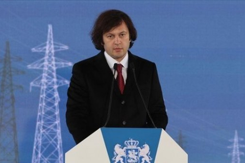 Зурабішвілі має залишити посаду президента до 29 грудня, заявив прем'єр-міністр Грузії