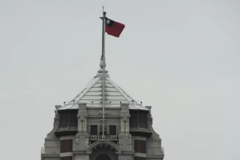 США спрямовують $1 млрд на оборону Тайваню та розширюють присутність у Індо-Тихоокеанському регіоні (ВІДЕО)