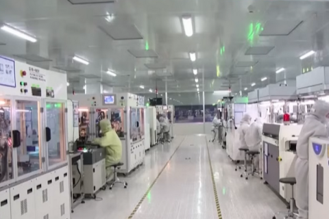 Экономика Китая выросла менее чем на 3 процента в 2025 году: отчет