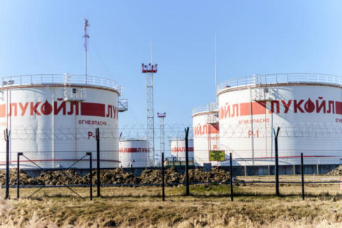 США разрешают переговоры по иностранным активам «Лукойла» до 17 января