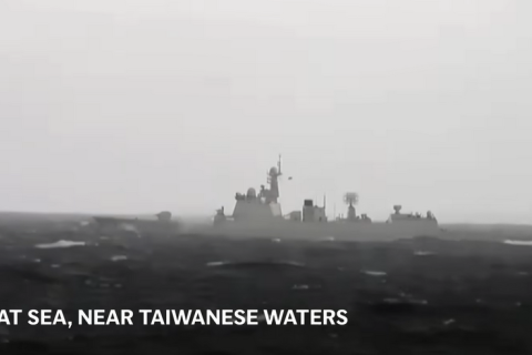 КНР розпочала наймасштабніші військові навчання навколо Тайваню (ВІДЕО)