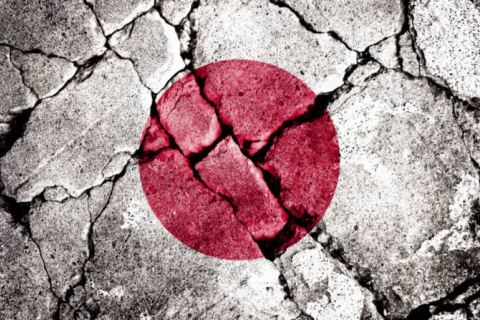 Потужний землетрус магнітудою 7,5 стався на північному сході Японії (ВІДЕО)