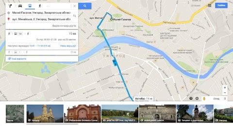 Google карты киев