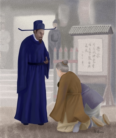 Судья Бао Чжэн — символ правосудия и справедливости. Иллюстрация: С.М. Ян/Велика Епоха