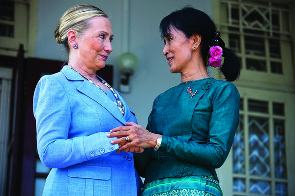 Хилари Клинтон и Аун Сан Су Чжи