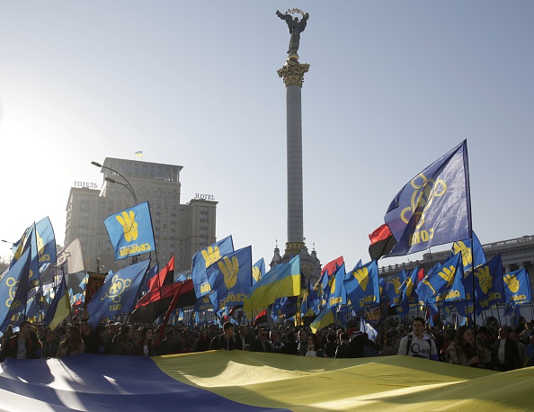 Мітингувальники в центрі Києва 14 жовтня 2014 року