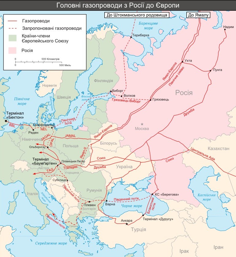 Транзит_газу_Росія-Європа.jpg