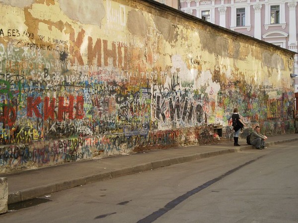 біографія Віктора Цоя - стіна графіті7