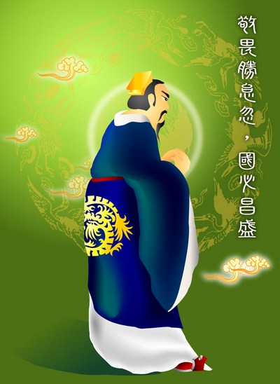 У-ван — перший цар династії Чжоу. Ілюстрація: Дж. Чан/Велика Епоха