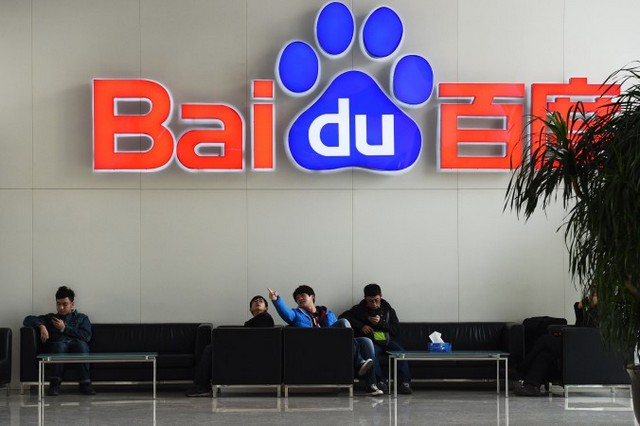 26 марта онлайн-платформа GitHub подверглась крупным DDoS-атакам с использованием устройств, которые заходили на сайт крупнейшей в Китае поисковой системы Baidu