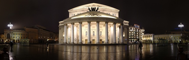 Большой Театр Москва EpochTimes.com.ua Большой Театр Москва EpochTimes.com.ua