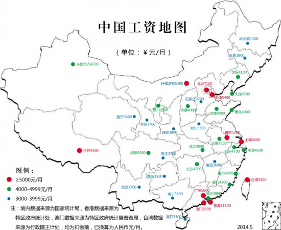Пользователи китайского Интернета составили карту, которая показывает средний уровень дохода в крупных городах Китая, исходя из данных Национального бюро статистики