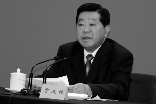 Цзя Цинлинь, бывший председатель и секретарь партии Китайского народного политического консультативного совета, на конференции 16 декабря 2011 года в Пекине. По слухам, недавно широко распространённым известной в Интернете личностью, Цзя якобы был арестован в рамках коррупционного расследования