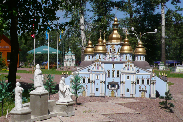 Пам'ятки Києва: парк «Київ у мініатюрі»