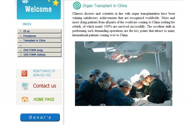 На сайті cntransplant.com показана фотографія, як лікарі роблять хірургічну операцію. Цей сайт, порушуючи зобов'язання Китаю перед світовим медичним співтовариством, рекламував органи для міжнародних реципієнтів. Нещодавно його було ліквідовано
