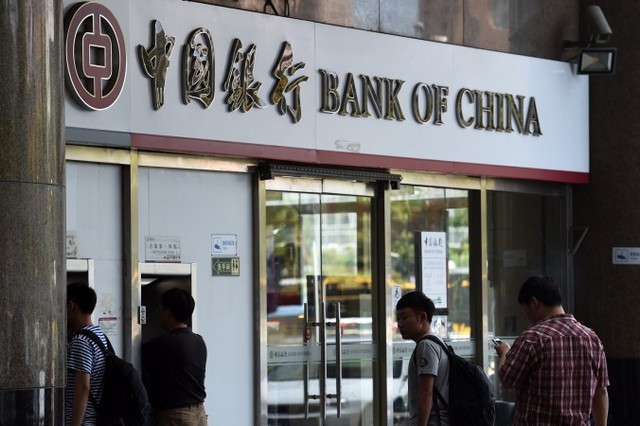 Bank of China объявил о том, общая сумма недействующих ссуд в первой половине этого года достигла 12,58 млрд юаней (2 миллиарда долларов США). Вслед за тем, как экономика страны замедляет темпы развития, в китайских банках наблюдается значительное увеличение количества недействующих ссуд