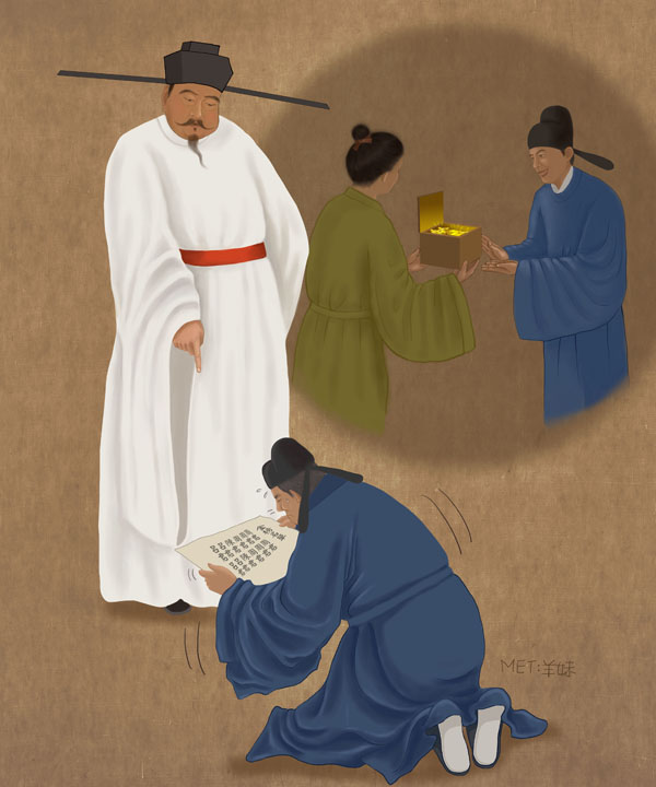 Император Тайцзу династии Сун — военный лидер и гуманный правитель. Иллюстрация: SM Yang/Великая Эпоха
